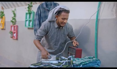 فيديو كليب يا سلام